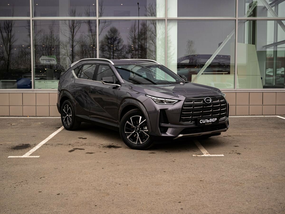 GAC GS4