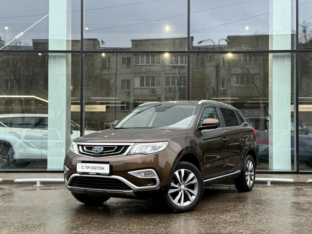Geely Atlas I