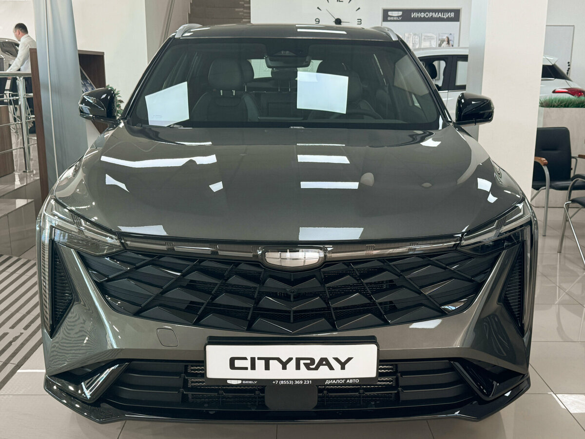 Geely Cityray