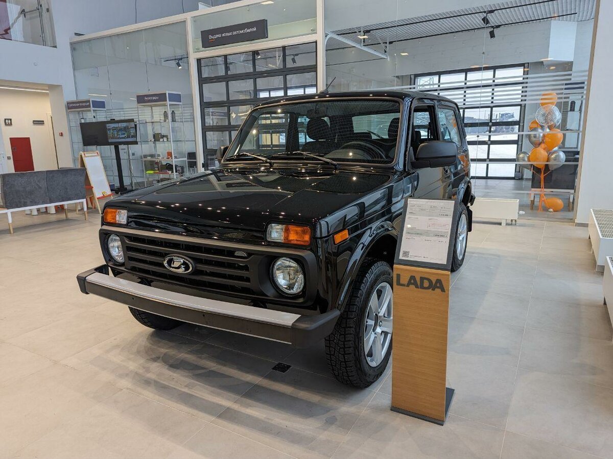 Lada (ВАЗ) Niva Legend