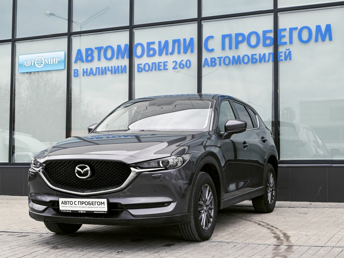 Mazda CX-5 II