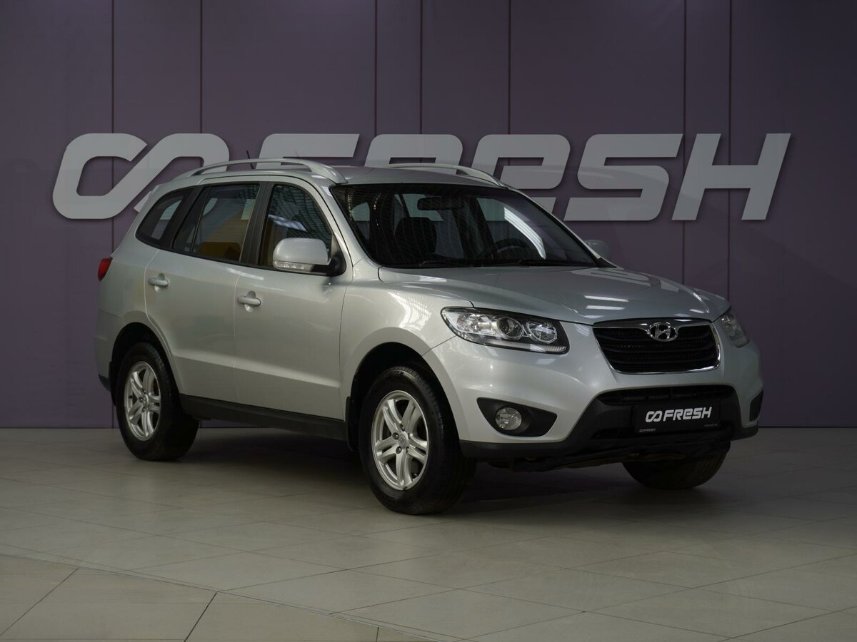 Hyundai Santa Fe II Рестайлинг