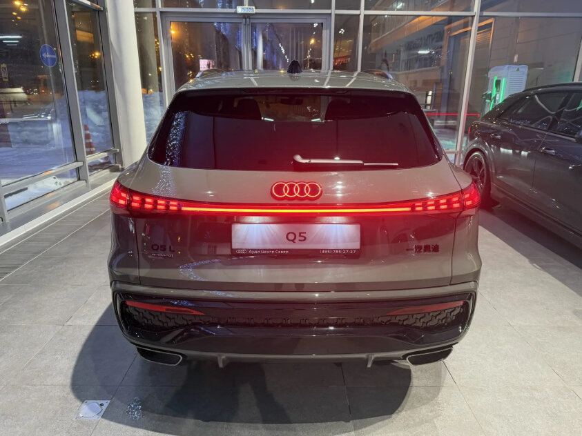 Audi Q5 L III (GU)