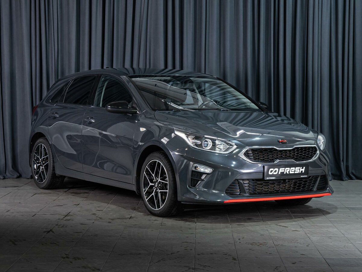 Kia Ceed III