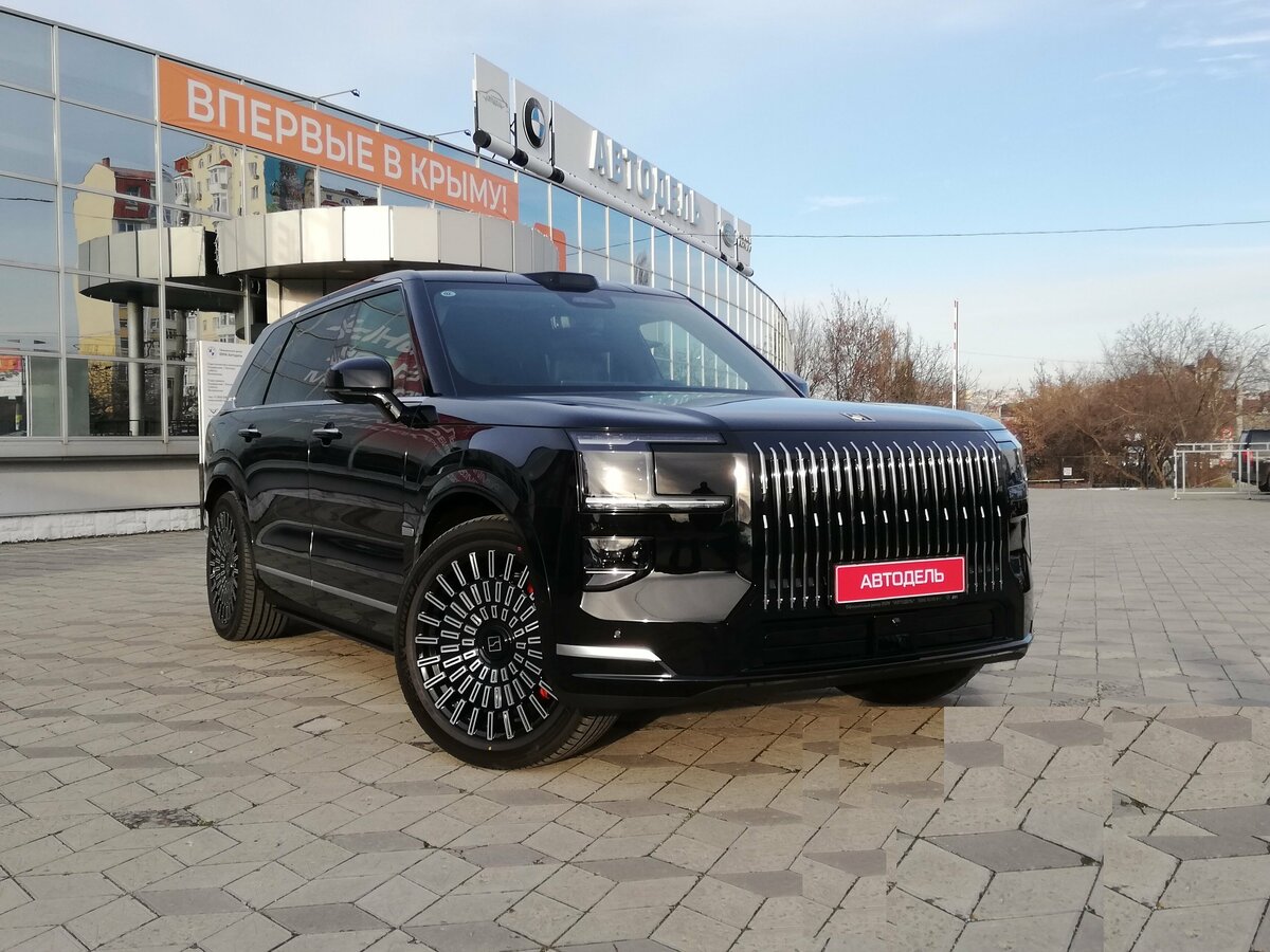 Zeekr 9X 70 kWh