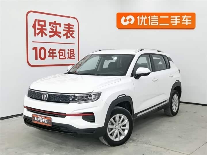 Changan CS35 Plus I