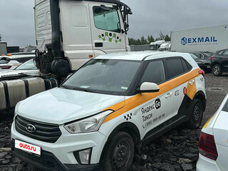 2019 Hyundai Creta I, белый, 1180000 рублей, вид 1