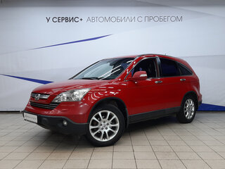 2008 Honda CR-V III, красный, 980000 рублей, вид 1