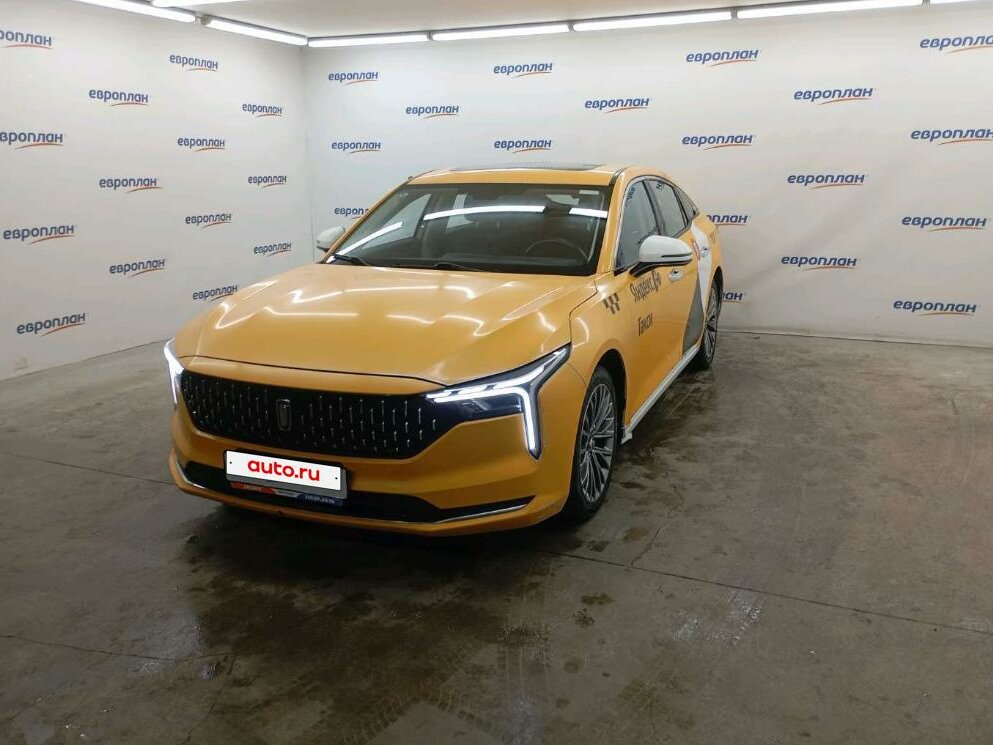 FAW Bestune B70 I