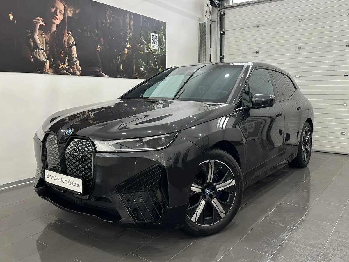 BMW iX xDrive50 I (I20)