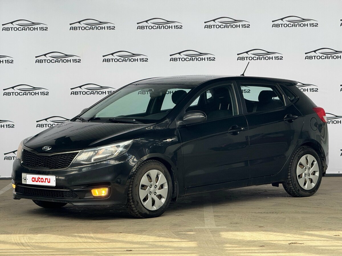 Kia Rio III Рестайлинг