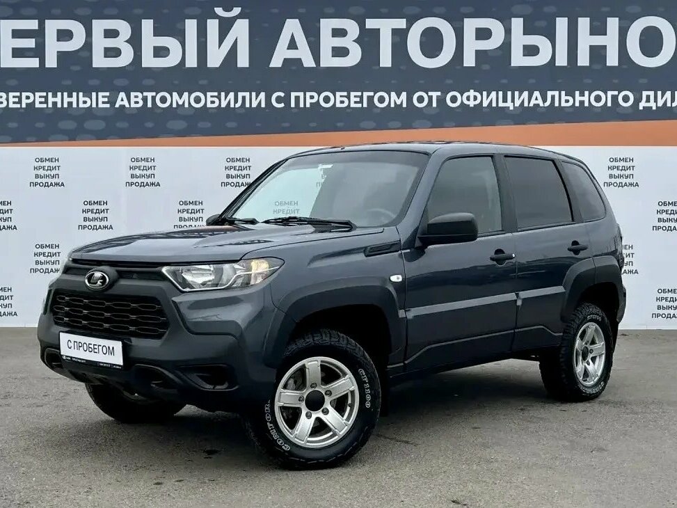 Lada (ВАЗ) Niva Travel I