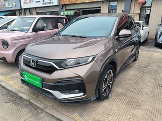 2020 Honda XR-V I Рестайлинг, коричневый, 1528030 рублей, вид 1