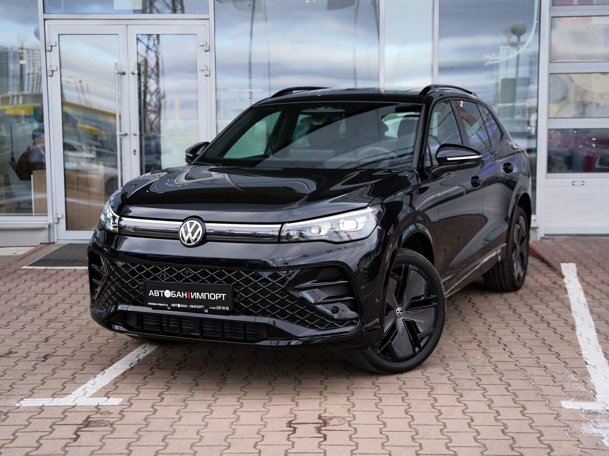 Volkswagen Tiguan L Pro III (China Market)