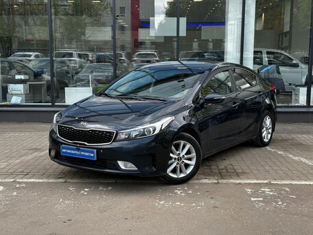 Автомир киа дмитровское шоссе