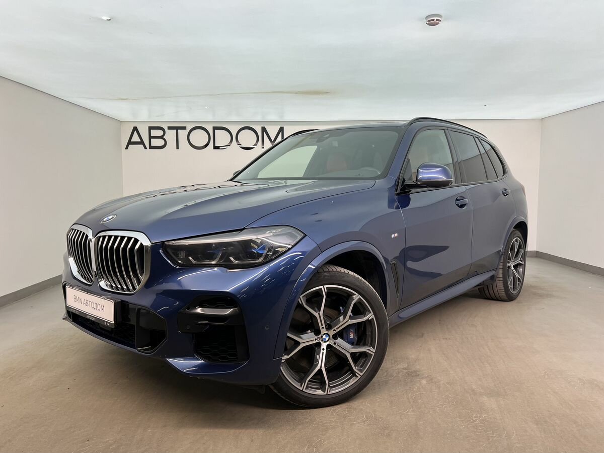 BMW X5 IV (G05/G18)