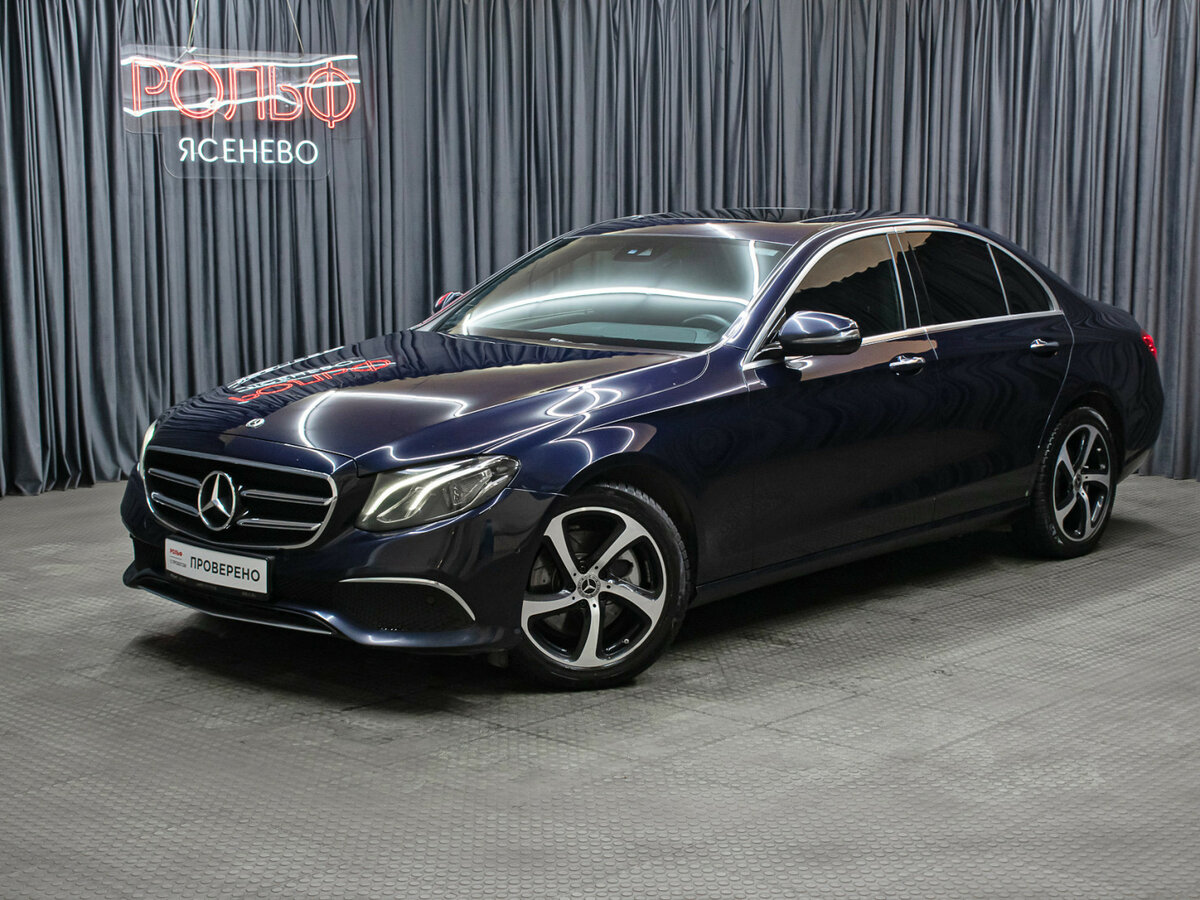 Mercedes-Benz E-Класс 250 V (W213, S213, C238)