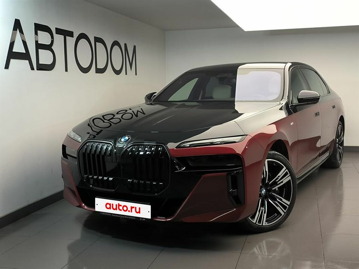 BMW 7 серии 760i xDrive VII (G70)