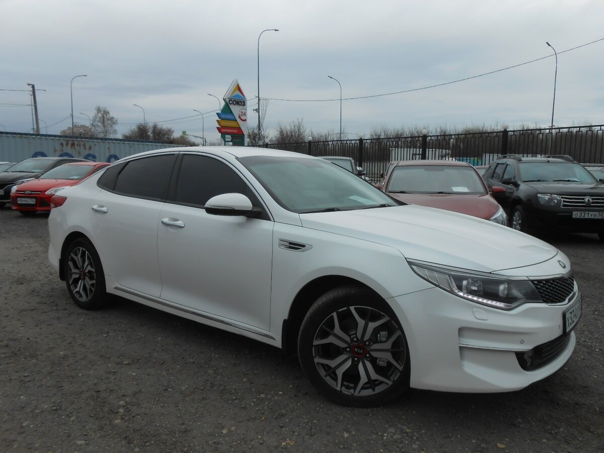 Kia Optima IV