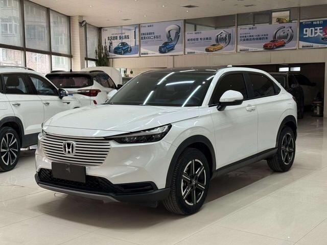 Honda Vezel II