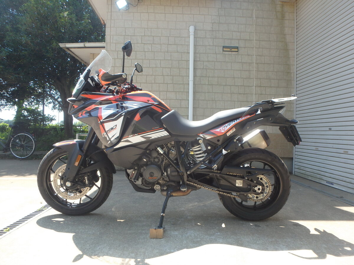 KTM 1090 Adventure