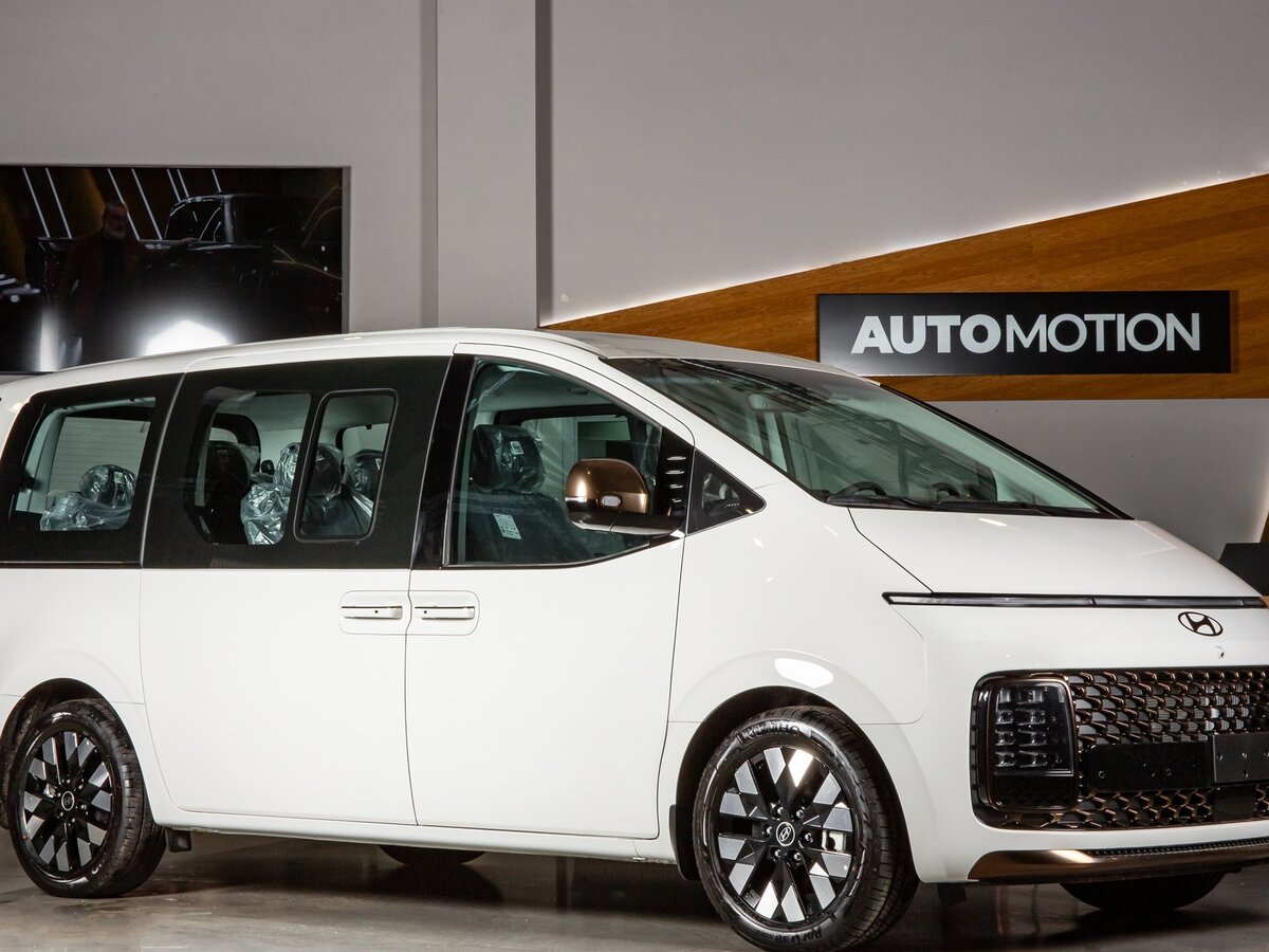 Hyundai Staria I