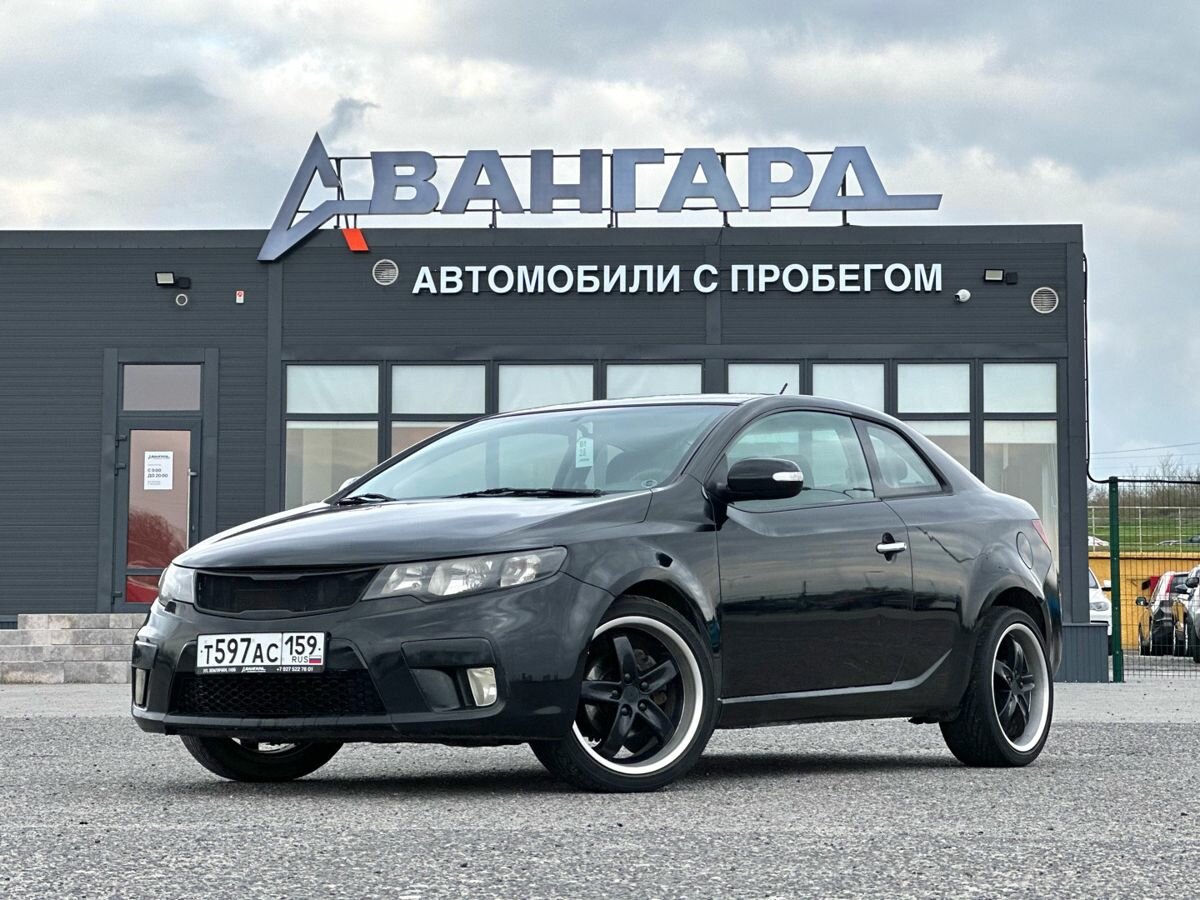 Kia Cerato Koup II