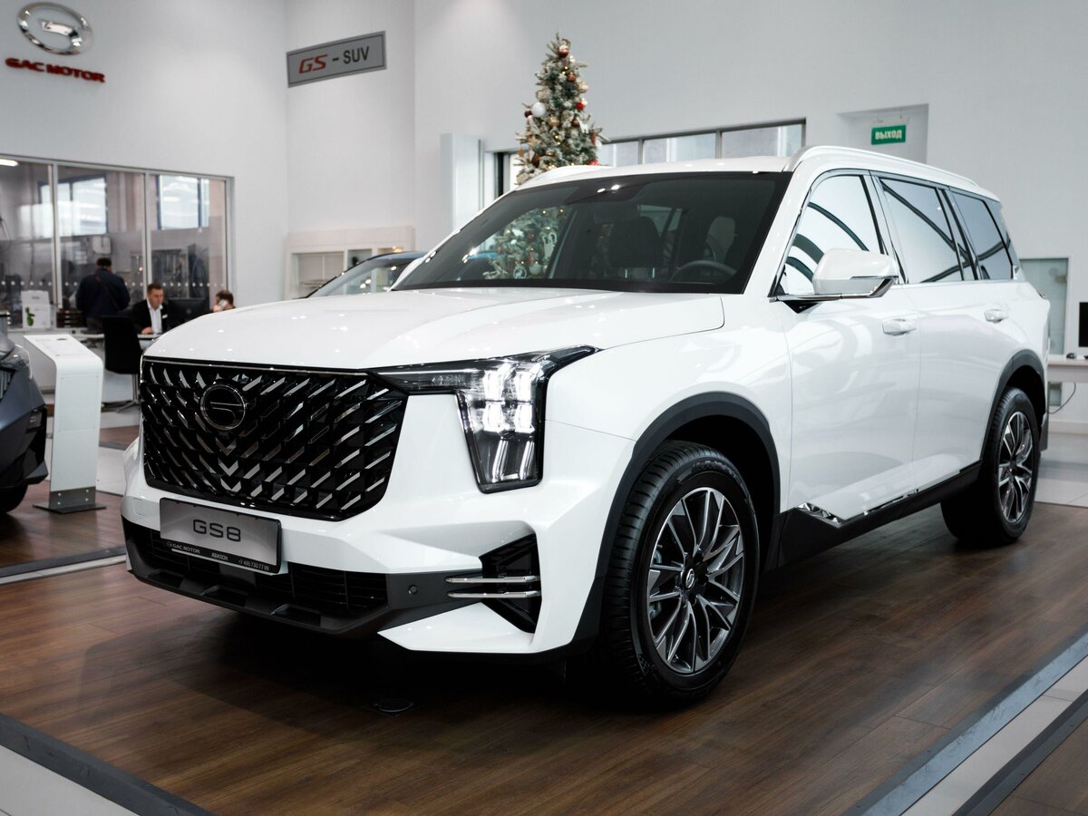 GAC GS8 II