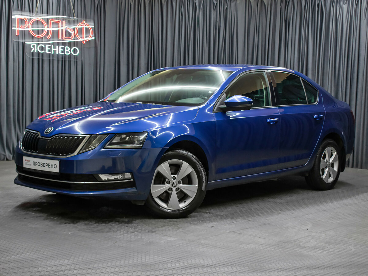 Skoda Octavia III (A7) Рестайлинг
