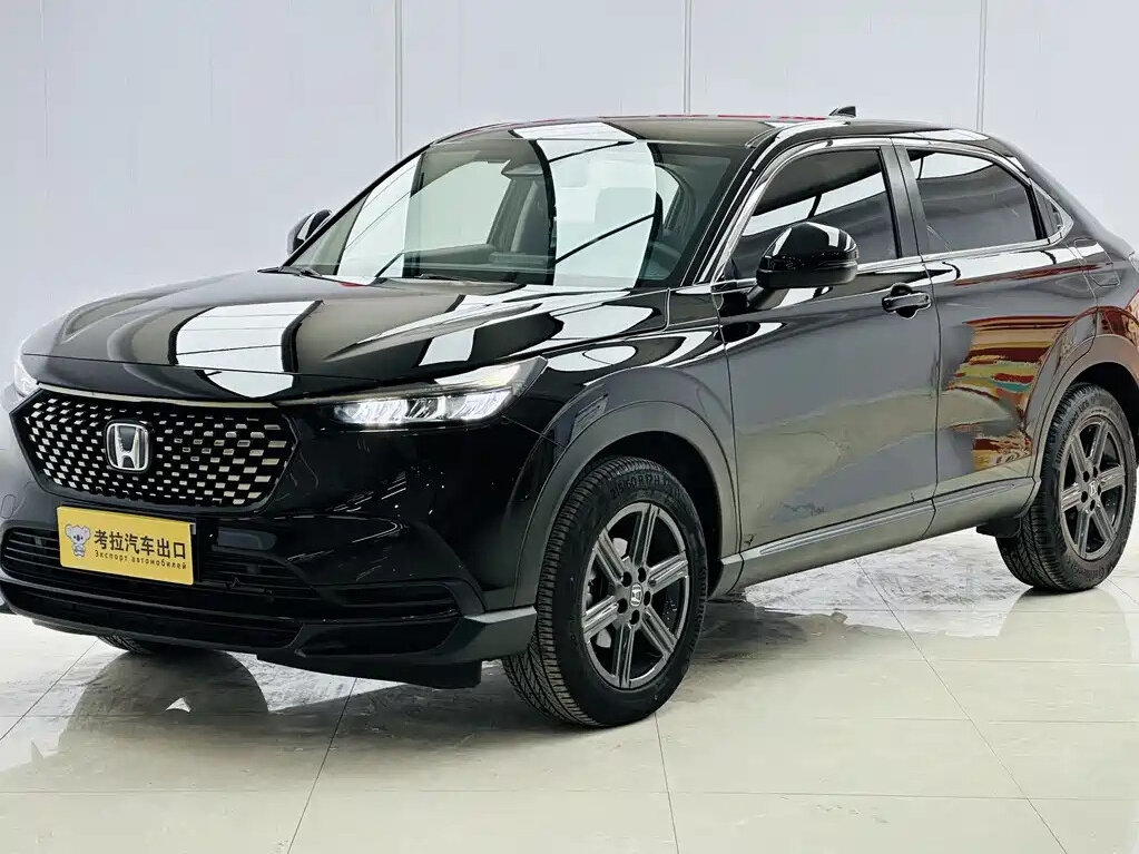 Honda XR-V II