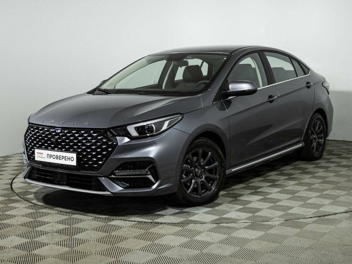 Omoda S5
