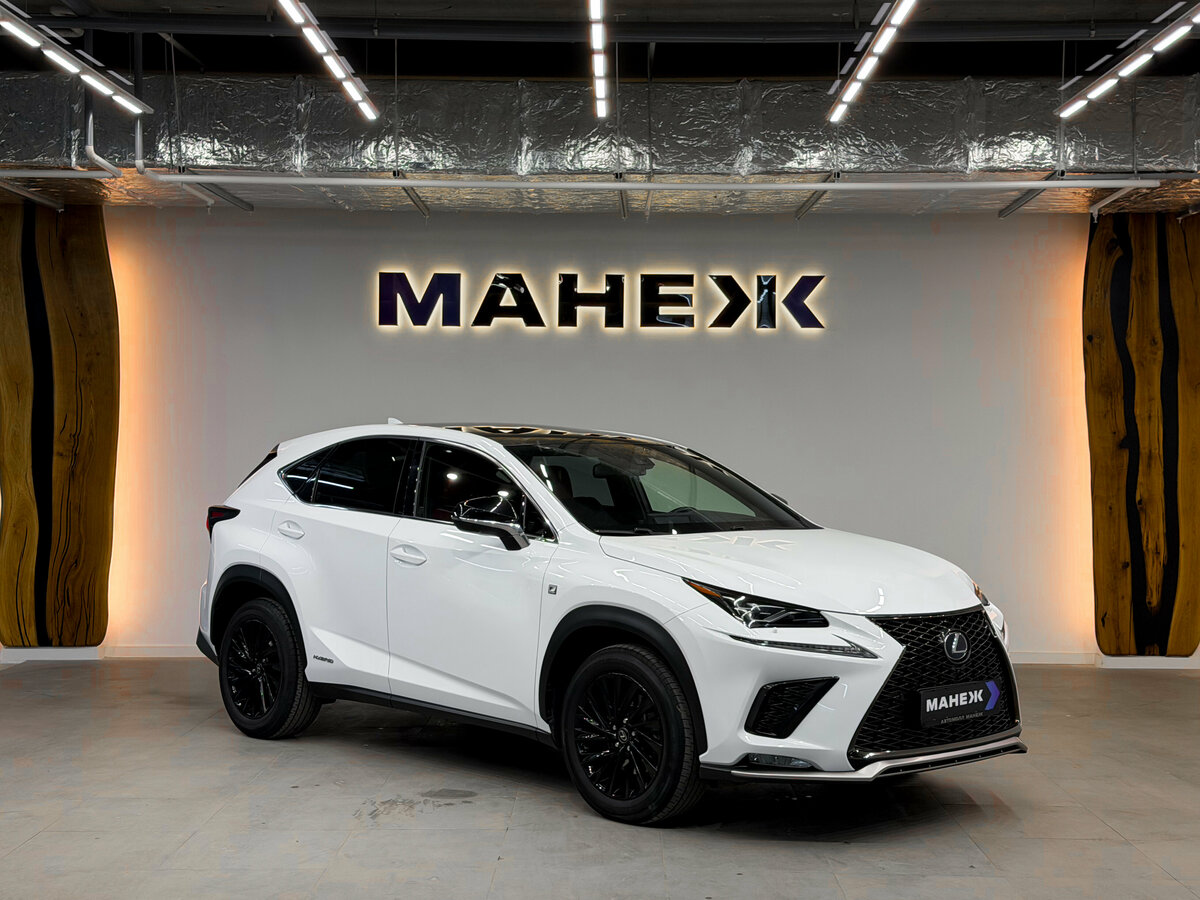Lexus NX 300h I Рестайлинг