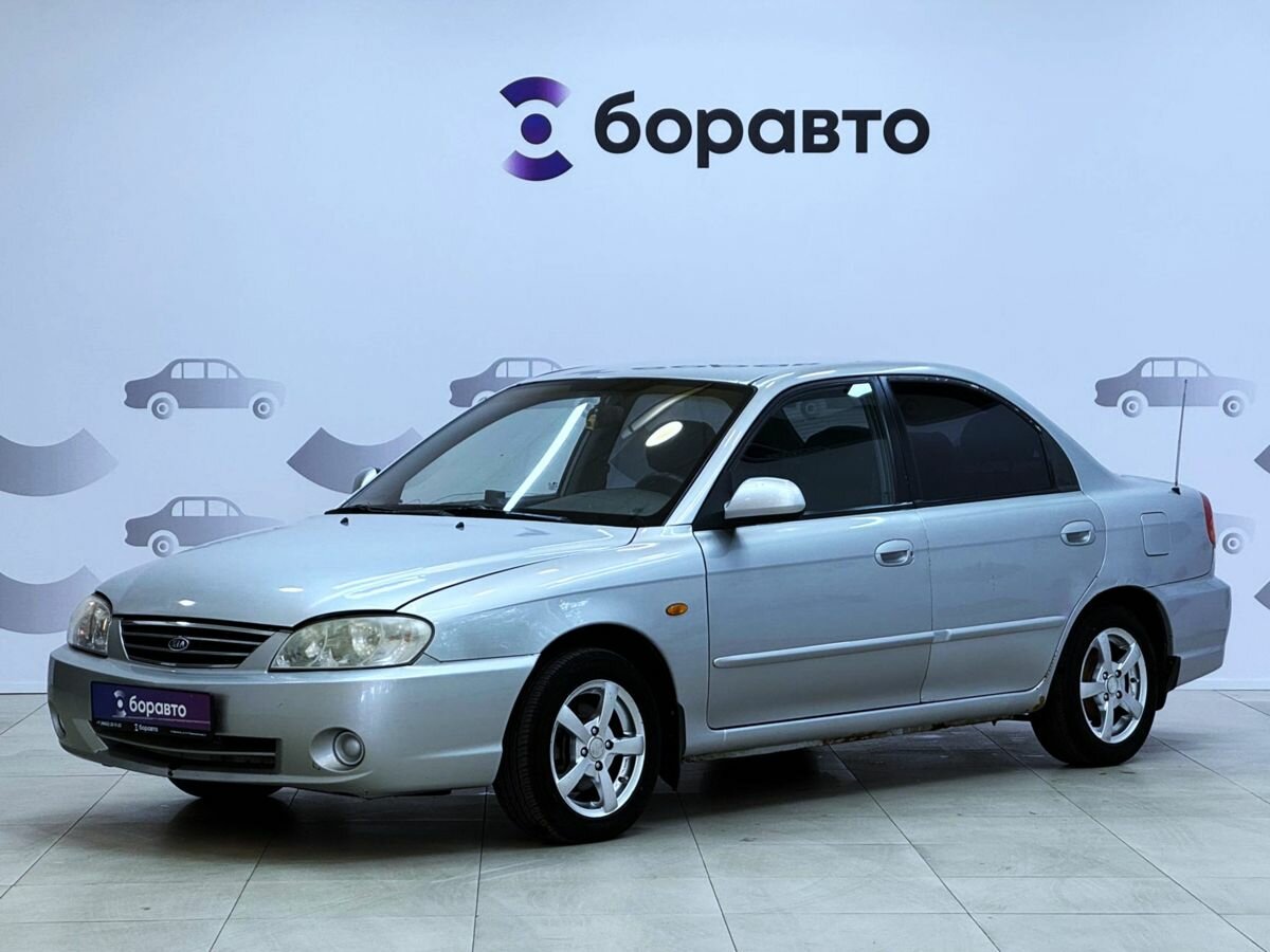 Kia Spectra I Рестайлинг 2