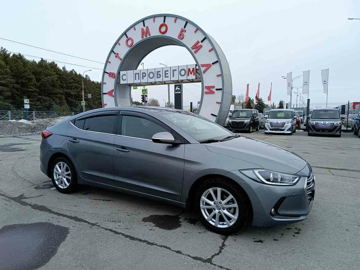 Hyundai Elantra VI (AD)