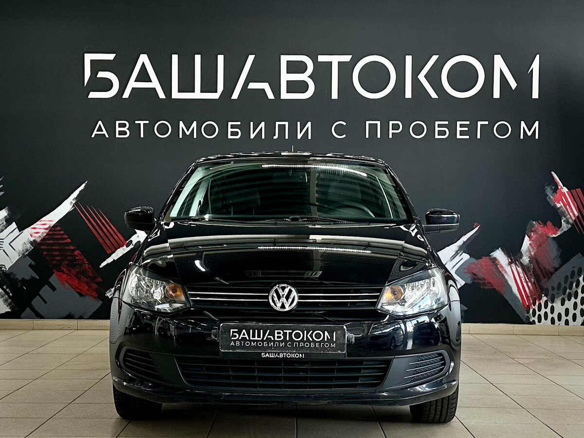 Volkswagen Polo V