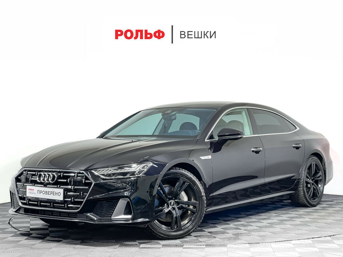 Audi A7 II (4K)