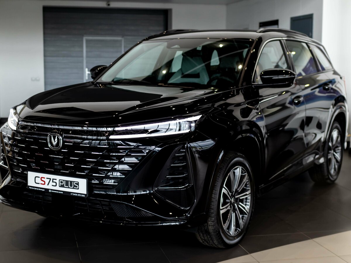 Changan CS75 Plus III
