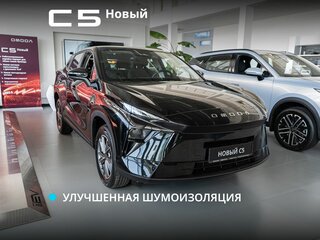 2026 Omoda C5 II, чёрный, 2699000 рублей, вид 1