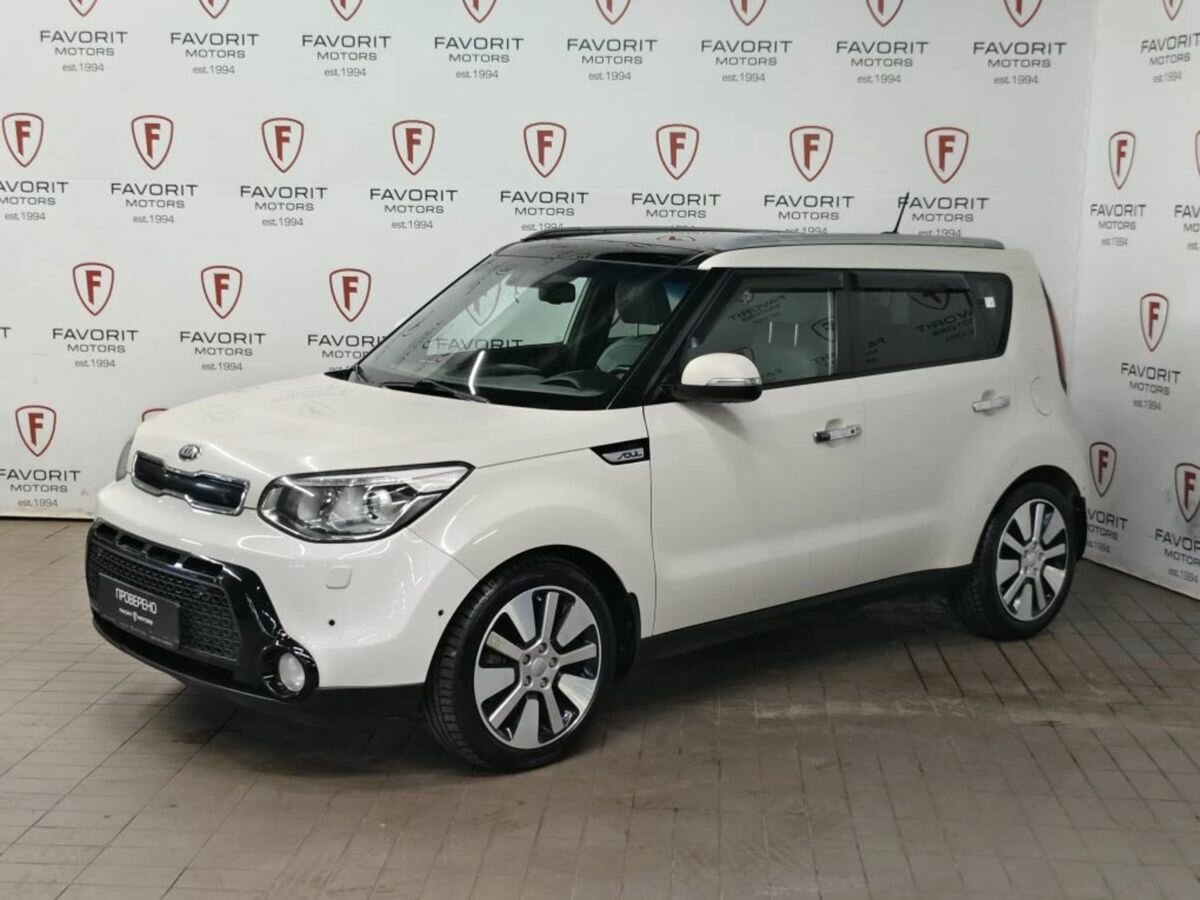 Kia Soul II
