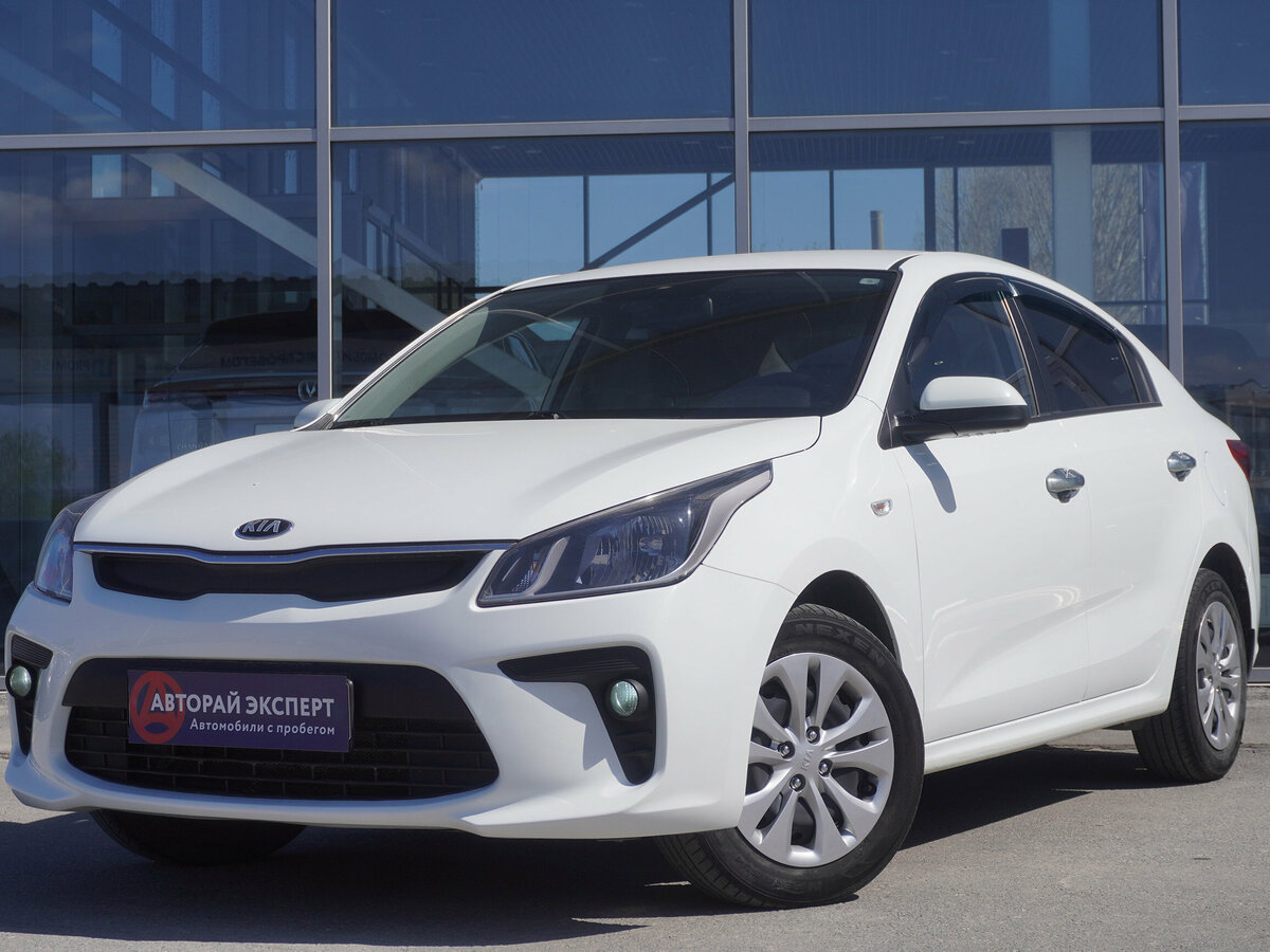 Kia Rio IV