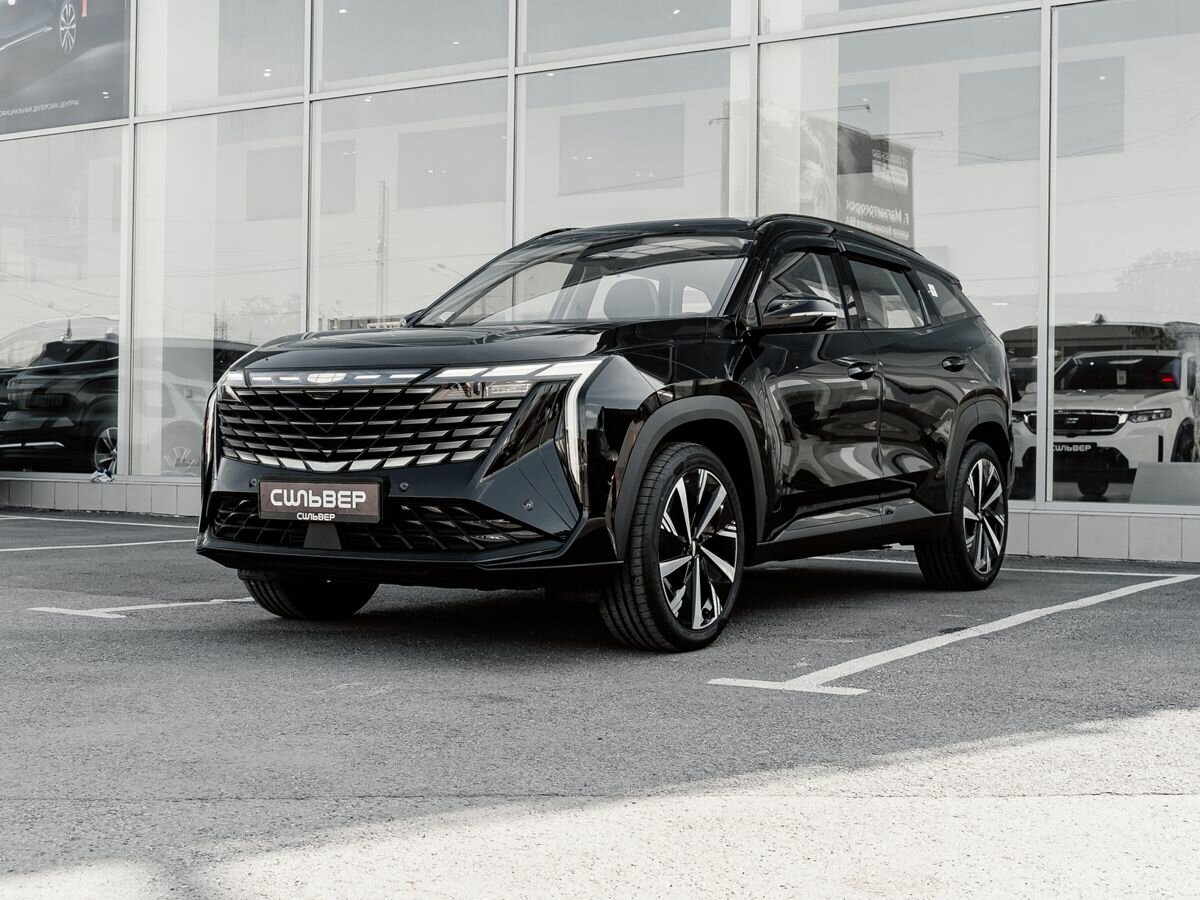 Geely Atlas II