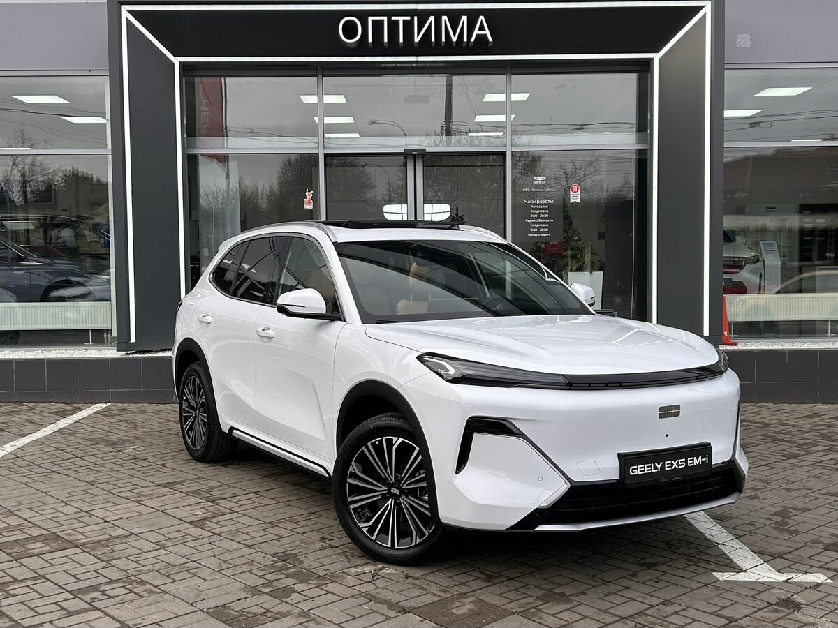 Geely EX5 EM-i
