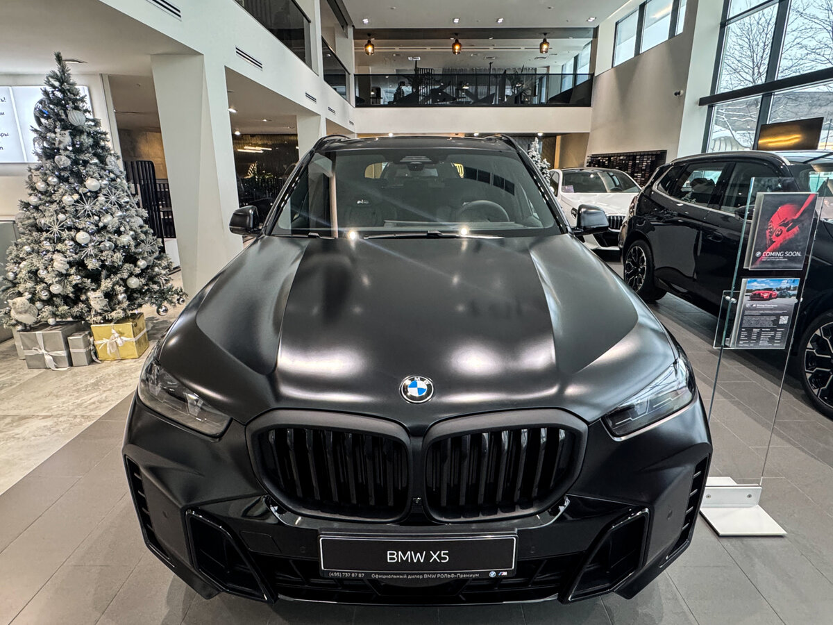 BMW X5 40d IV (G05/G18) Рестайлинг