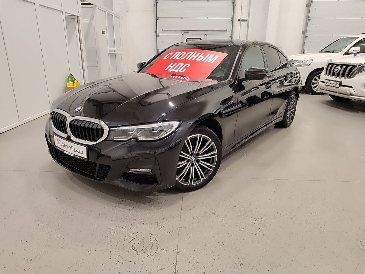 BMW 3 серии 320i xDrive VII (G2x)
