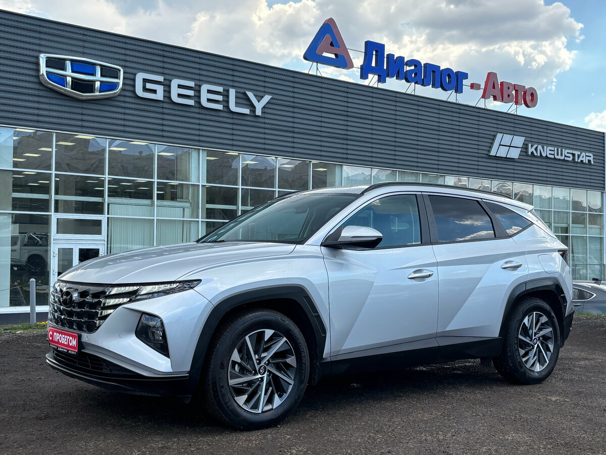 Hyundai Tucson IV