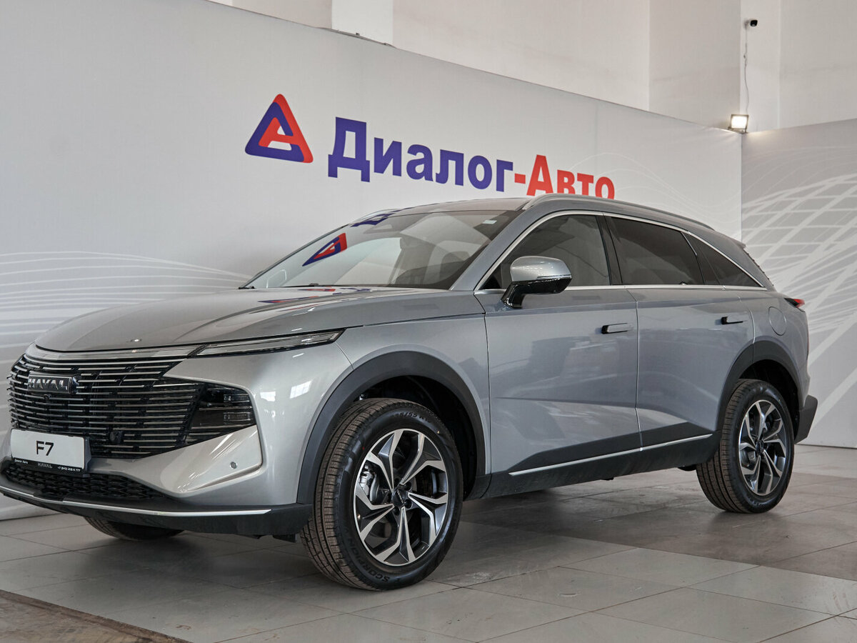 Haval F7 II