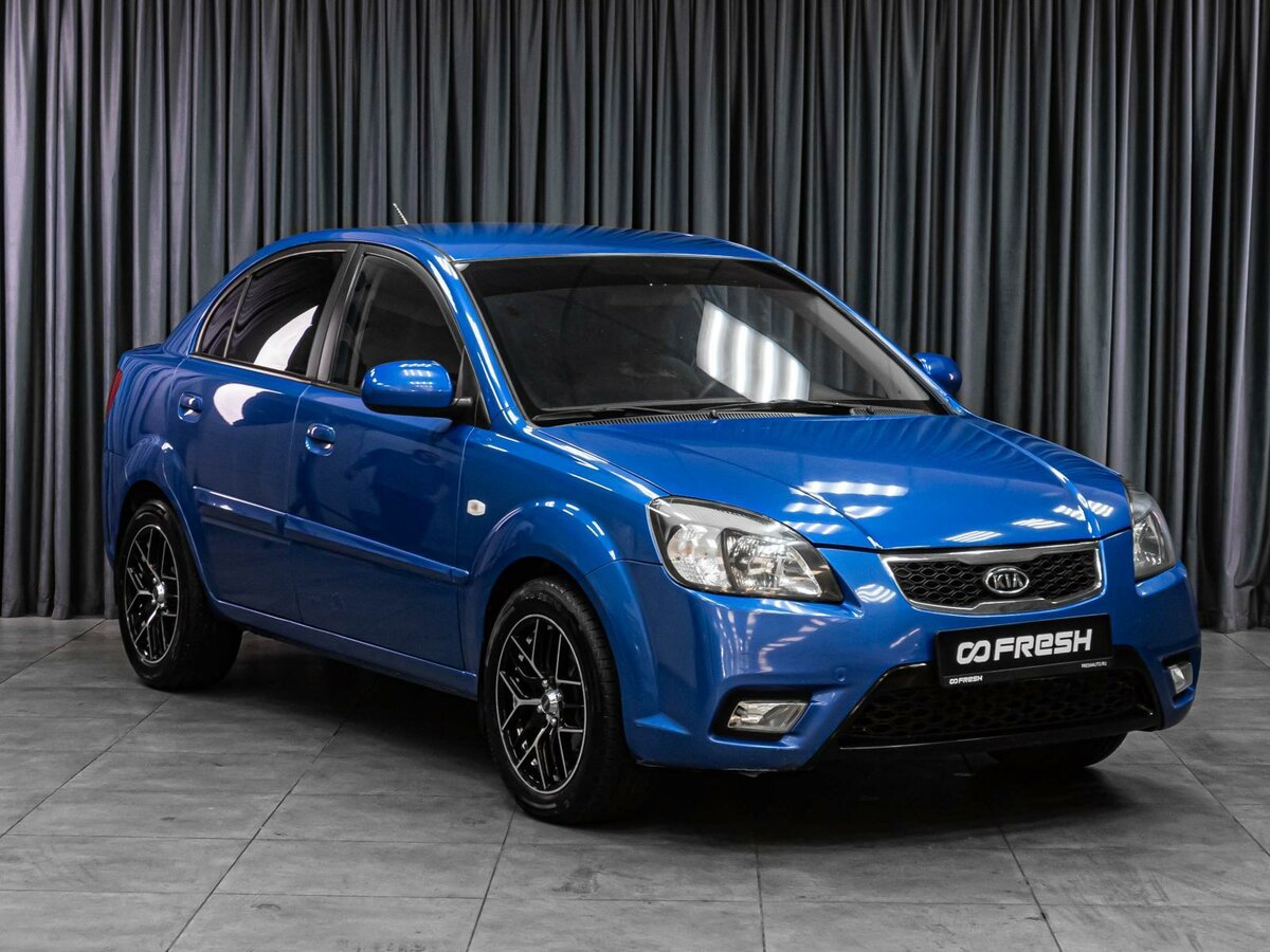 Kia Rio II Рестайлинг