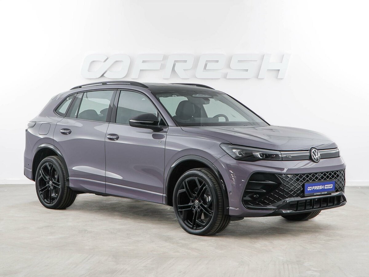 Volkswagen Tiguan L Pro III (China Market)