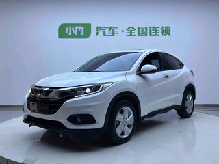 2022 Honda Vezel I Рестайлинг, белый, 1350040 рублей, вид 1