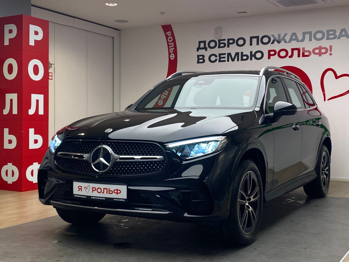 Mercedes-Benz GLC 260 L II (X254)